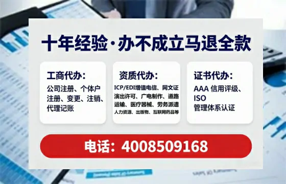 吴忠办理<a href='https://www.tataigu.com/  '>食品生产许可证</a>的实用指南：从申请到拿证的全链路经验分享