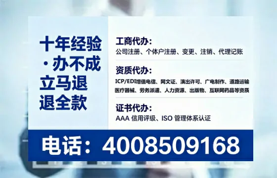 吴忠<a href='https://www.tataigu.com/  '>医疗器械网络销售备案</a>的实操经验分享：用处、流程与避坑指南