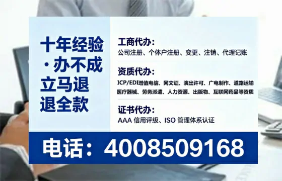 吴忠办理<a href='https://www.tataigu.com/  '>医疗器械二类经营备案证</a>的用处、流程与实战经验分享