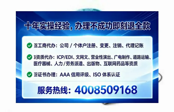 吴忠办理<a href='https://www.tataigu.com/  '>拍卖许可证</a>的实用价值与全流程经验分享