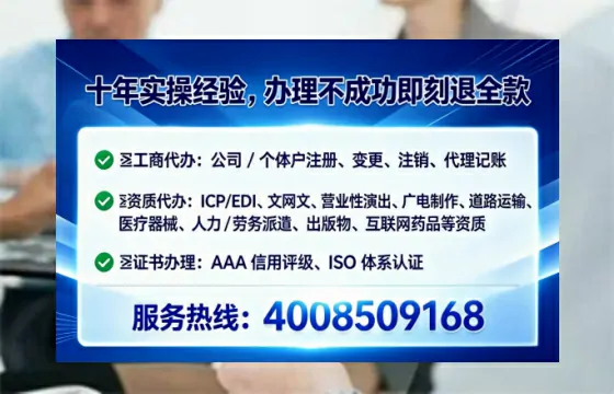吴忠办理<a href='https://www.tataigu.com/  '>食品经营许可证</a>的用处、流程与避坑指南