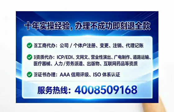 吴忠<a href='https://www.tataigu.com/  '>医疗器械网络销售备案</a>的实操经验分享：用处、流程与避坑指南