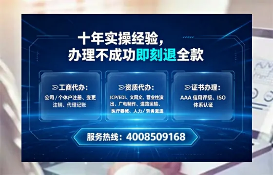 吴忠办理<a href='https://www.tataigu.com/  '>拍卖许可证</a>的实用价值与全流程经验分享