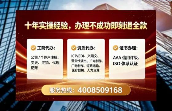 吴忠办理<a href='https://www.tataigu.com/  '>食品经营许可证</a>的用处、流程与避坑指南