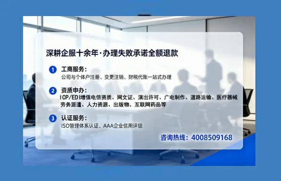 吴忠办理<a href='https://www.tataigu.com/  '>食品生产许可证</a>的实用指南：从申请到拿证的全链路经验分享