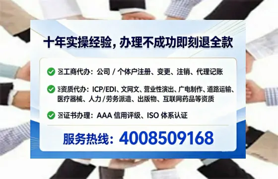 吴忠办理<a href='https://www.tataigu.com/ '>药品经营许可证</a>的用处、流程与实战经验分享
