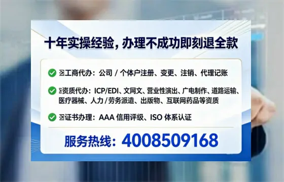 吴忠办理<a href='https://www.tataigu.com/  '>医疗器械二类经营备案证</a>的用处、流程与实战经验分享
